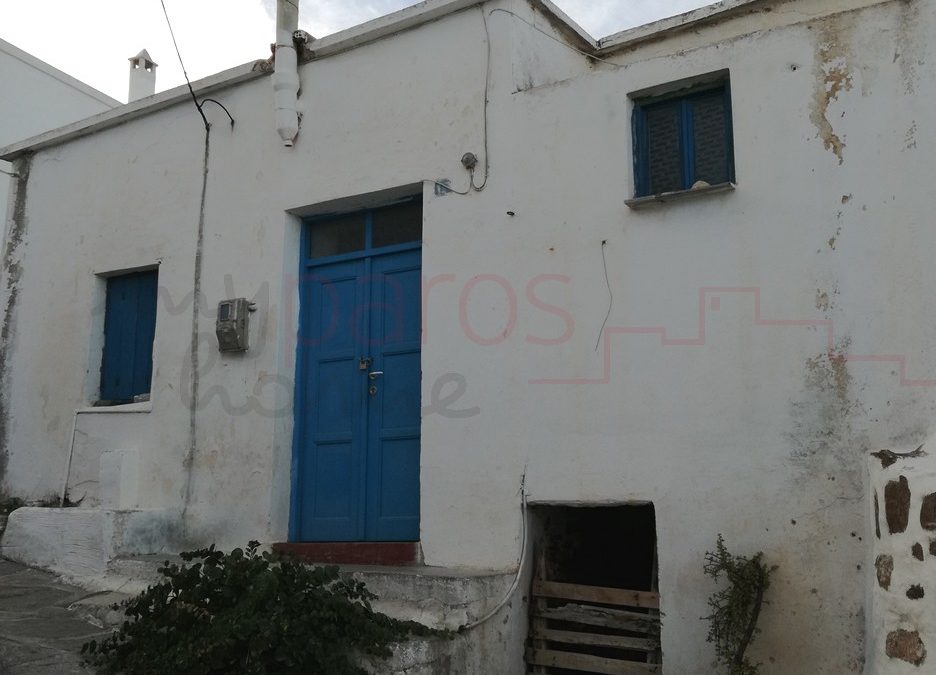 Α120 | ΠΑΡΑΔΟΣΙΑΚΗ ΚΑΤΟΙΚΙΑ