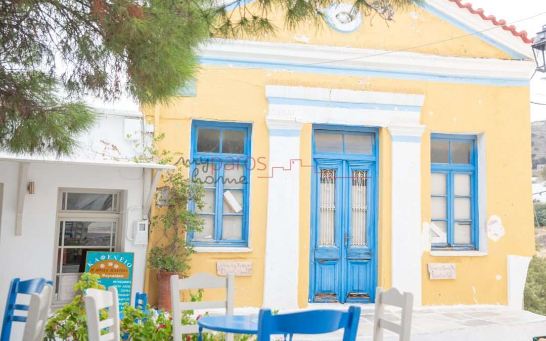 Α131  TO NEOKΛΑΣΙΚΟ ΚΤΗΡΙΟ ΣΤΗΝ ΚΕΝΤΡΙΚΗ ΠΛΑΤΕΙΑ ΤΩΝ ΛΕΥΚΩΝ.(SOLD)