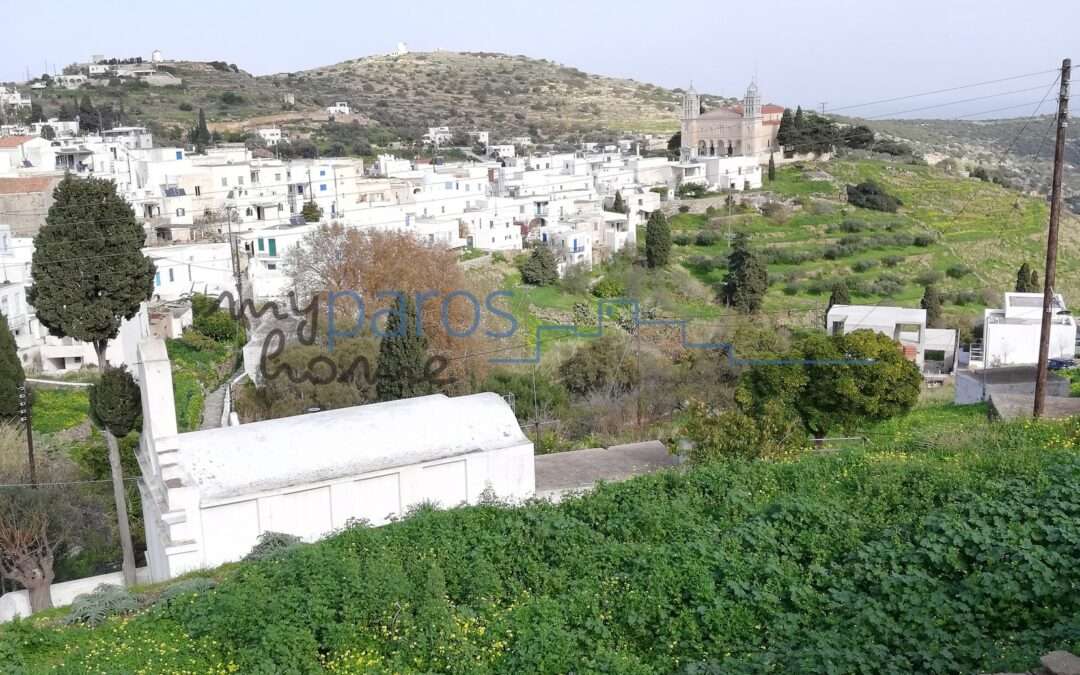 B235   ΟΙΚΟΠΕΔΟ ΕΝΤΟΣ ΟΙΚΙΣΜΟΥ  ΣΤΗΝ ΘΕΣΗ’’ΑΓ ΚΥΡΙΑΚΗ’’ ΛΕΥΚΩΝ –ΠΑΡΟΥ