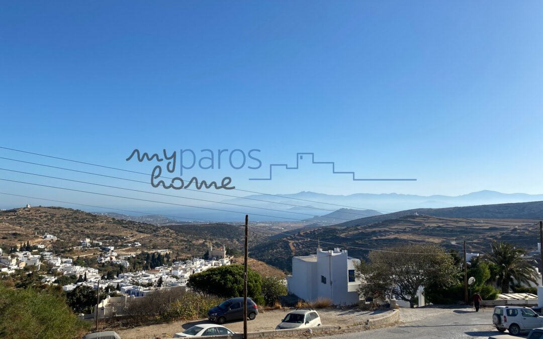 B 247   OIKOΠΕΔΟ ΕΝΤΟΣ ΟΙΚΙΣΜΟΥ ΛΕΥΚΩΝ ΠΑΡΟΣ(SOLD)
