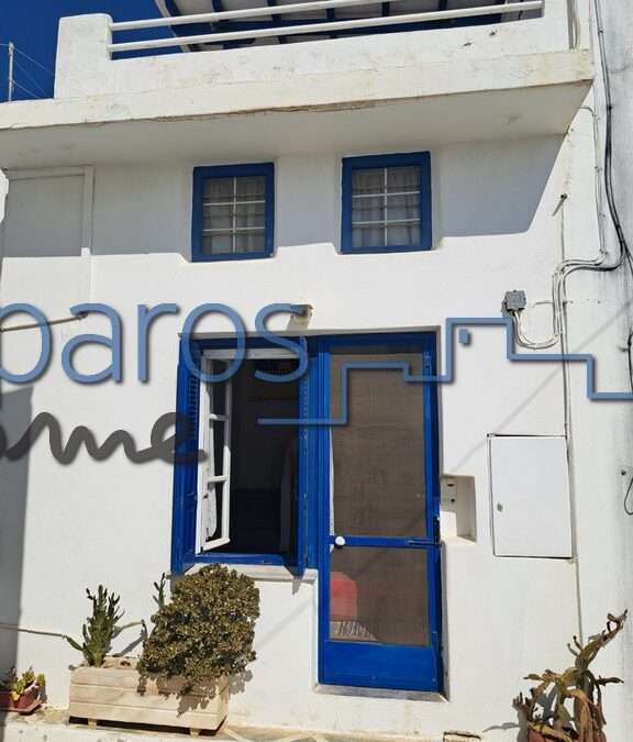Α 231 ΕΤΟΙΜΟΠΑΡΑΔΟΤΗ ΚΑΤΟΙΚΙΑ ΣΤΟ ΚΕΝΤΡΟ ΤΟΥ ΠΑΡΑΔΟΣΙΑΚΟΥ ΟΙΚΙΣΜΟΥ ΛΕΥΚΕΣ ΠΑΡΟΣ