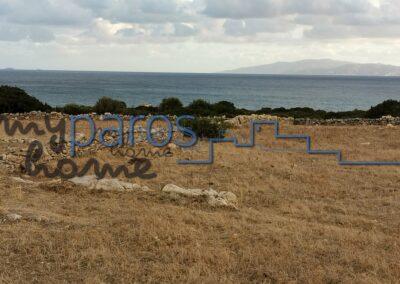 Γ 457  ΠΑΡΑΘΑΛΑΣΙΟ ΑΓΡΟΤΕΜΑΧΙΟ ΣΤΗΝ ΘΕΣΗ ΓΛΥΦΑ  ΠΑΡΟΣ