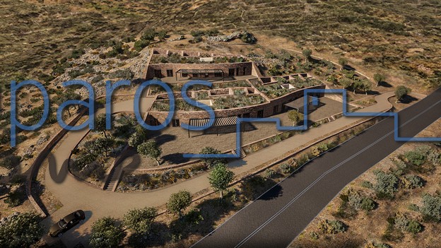 Γ 458 ΑΓΡΟΤΕΜΑΧΙΟ ΣΤΗΝ ΘΕΣΗ ΄΄ΑΠΑΤΗ΄΄ΛΕΥΚΩΝ ΠΑΡΟΣ.ΜΕ ΠΡΟΕΓΚΡΙΣΗ ΑΔΕΙΑΣ