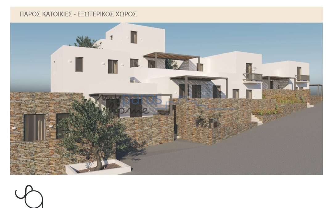 Α244   ΝΕΟΔΝΗΤΗ ΝΕΖΟΝΕΤΑ ΣΤΙΣ ΛΕΥΚΕΣ –ΠΑΡΟΣ