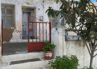 Α 229   ΠΕΤΡΙΝΗ ΠΑΡΑΔΟΣΙΑΚΗ ΚΑΤΟΙΚΙΑ ΛΕΥΚΕΣ ΠΑΡΟΣ