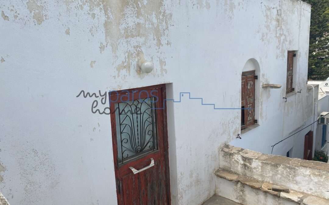 Α 225   ΠΕΤΡΙΝΗ ΠΑΡΑΔΟΣΙΑΚΗ ΚΑΤΟΙΚΙΑ ΣΤΟ ΚΕΝΤΡΟ ΤΟΥ ΟΙΚΙΣΜΟΥ ΛΕΥΚΕΣ ΠΑΡΟΣ