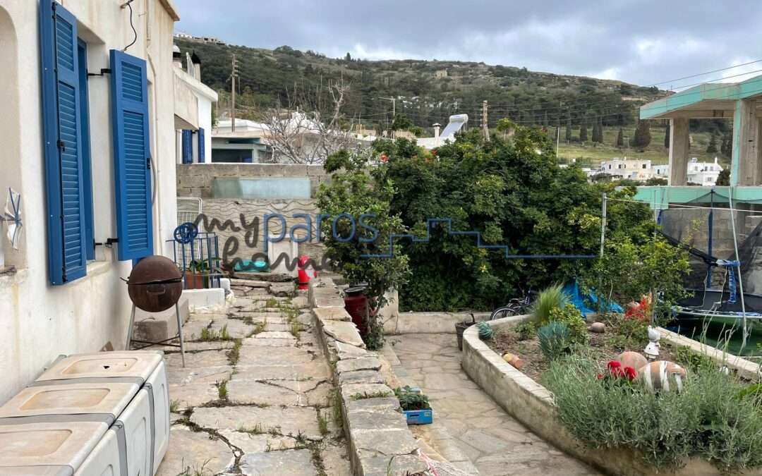 Α 181  ΠΑΡΑΔΟΣΙΑΚΗ ΚΑΤΟΙΚΙΑ ΛΕΥΚΕΣ –ΠΑΡΟΣ