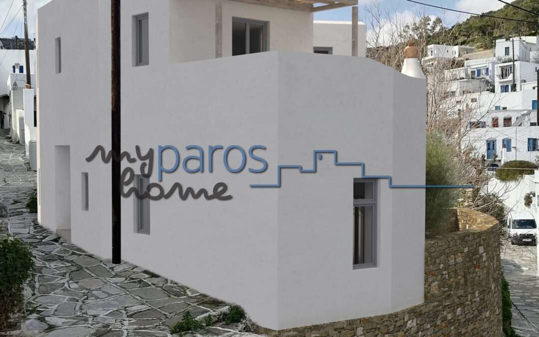 Β220 ΟΙΚΟΠΕΔΟ ΕΝΤΟΣ ΟΙΚΙΣΜΟΥ ΛΕΥΚΩΝ ΠΑΡΟΣ.ΜΕ ΕΤΟΙΜΗ ΟΙΚΟΔΟΜΙΚΗ ΑΔΕΙΑ ΓΙΑ 2 ΚΑΤΟΙΚΙΕΣ