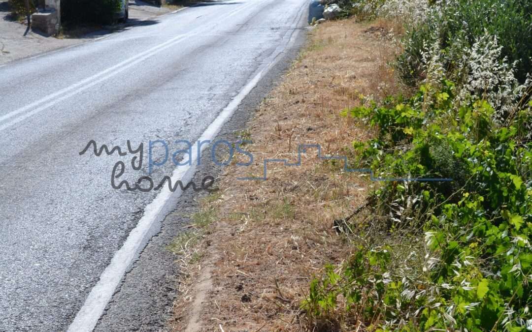 B 245  ΟΙΚΟΠΕΔΟ ΕΝΤΟΣ ΟΙΚΙΣΜΟΥ ΛΕΥΚΩΝ ΠΑΡΟΣ.ΜΕ ΔΥΟ ΟΙΚΟΔΟΜΙΚΕΣ ΑΔΕΙΕΣ
