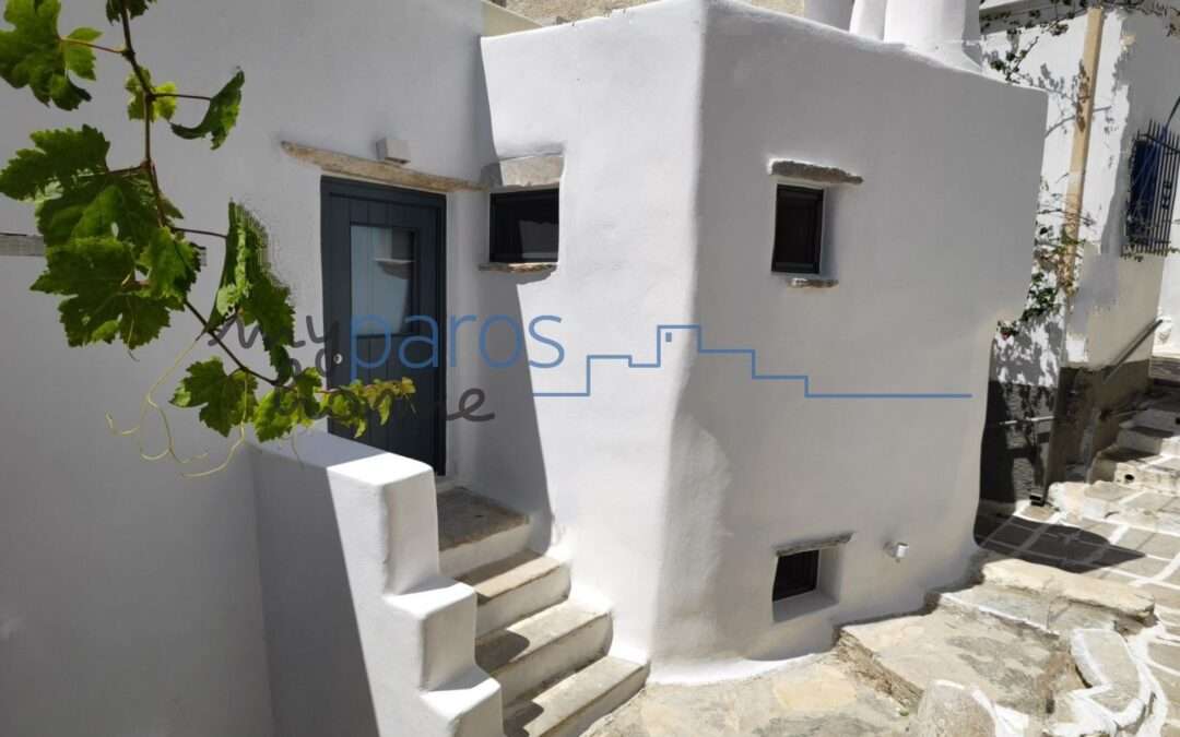 Α162  ΕΤΟΙΜΟΠΑΡΑΔΟΤΗ ΠΕΤΡΙΝΗ ΚΑΤΟΙΚΙΑ ΛΕΥΚΕΣ ΠΑΡΟΣ